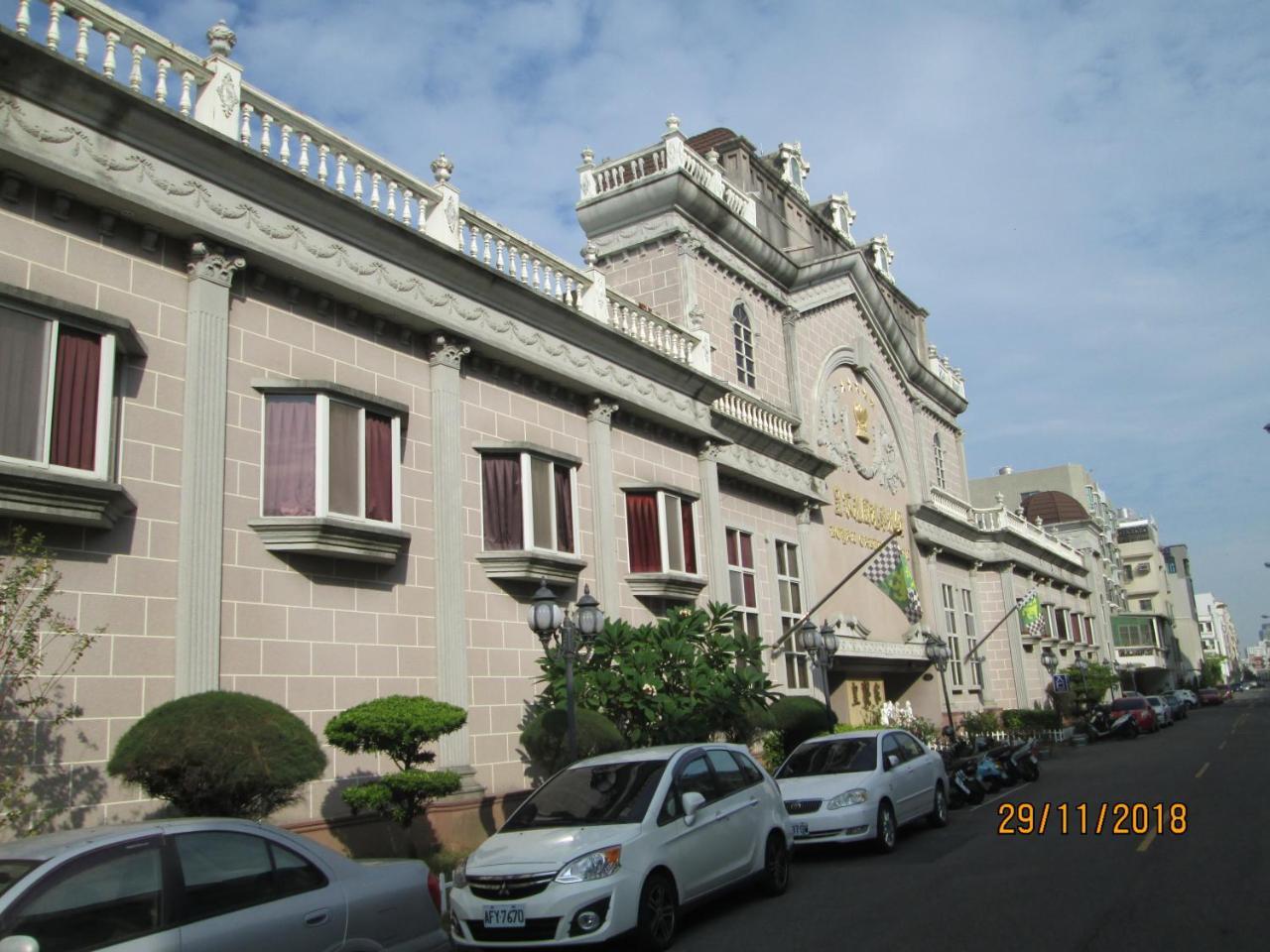 Huangjia Motel Tainan Exteriör bild